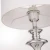 Lampa stołowa biała E27 ABU DHABI - T01413CH-WH - Cosmo Light